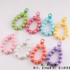 สีสุ่ม