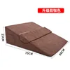 Coffee-colored large backrest