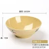 036-7.5 Longevity Blessing