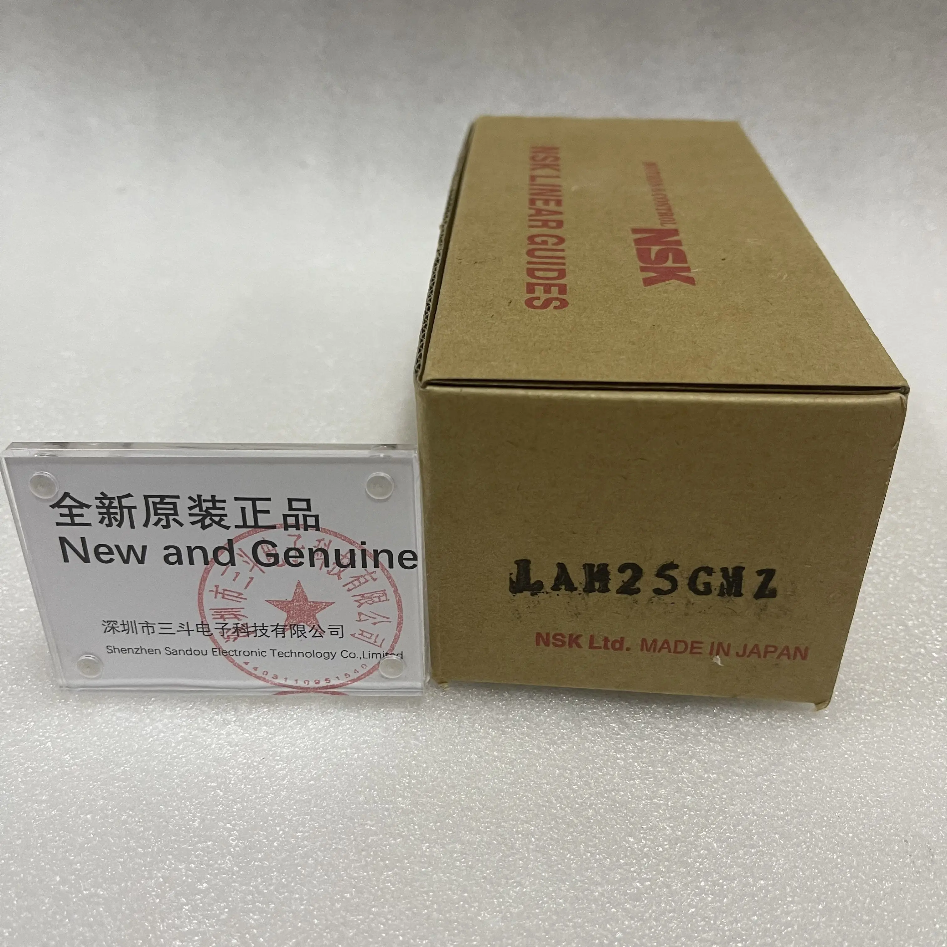 NSK Linear Guide Block LAH25GMZ