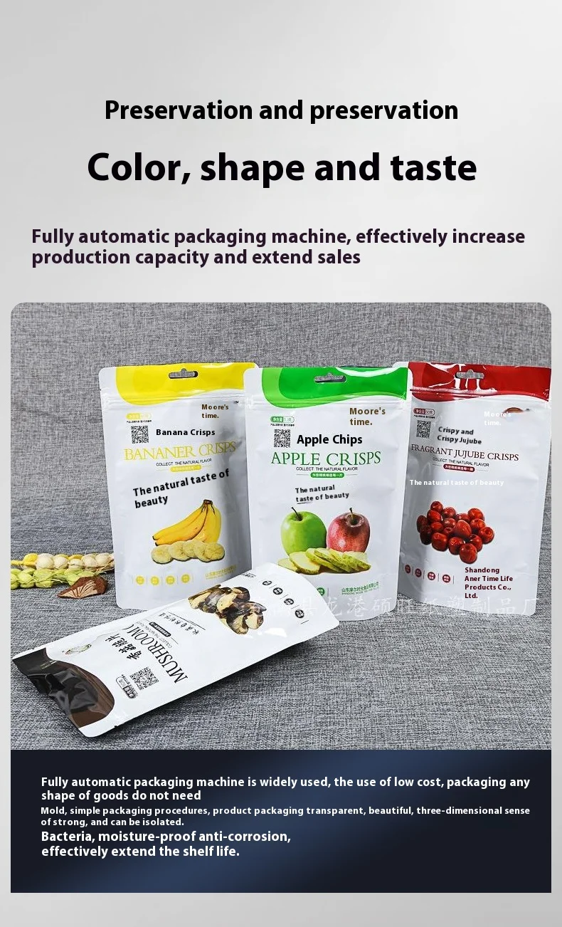 Fully Automatic Food Packaging Machine Granule Powder Quantitative ...