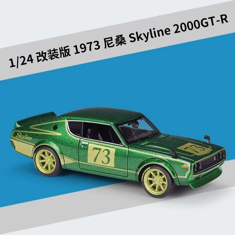 Maisto Diecast Model Car 1:24 Nissan Skyline 2000 GTR Old Model