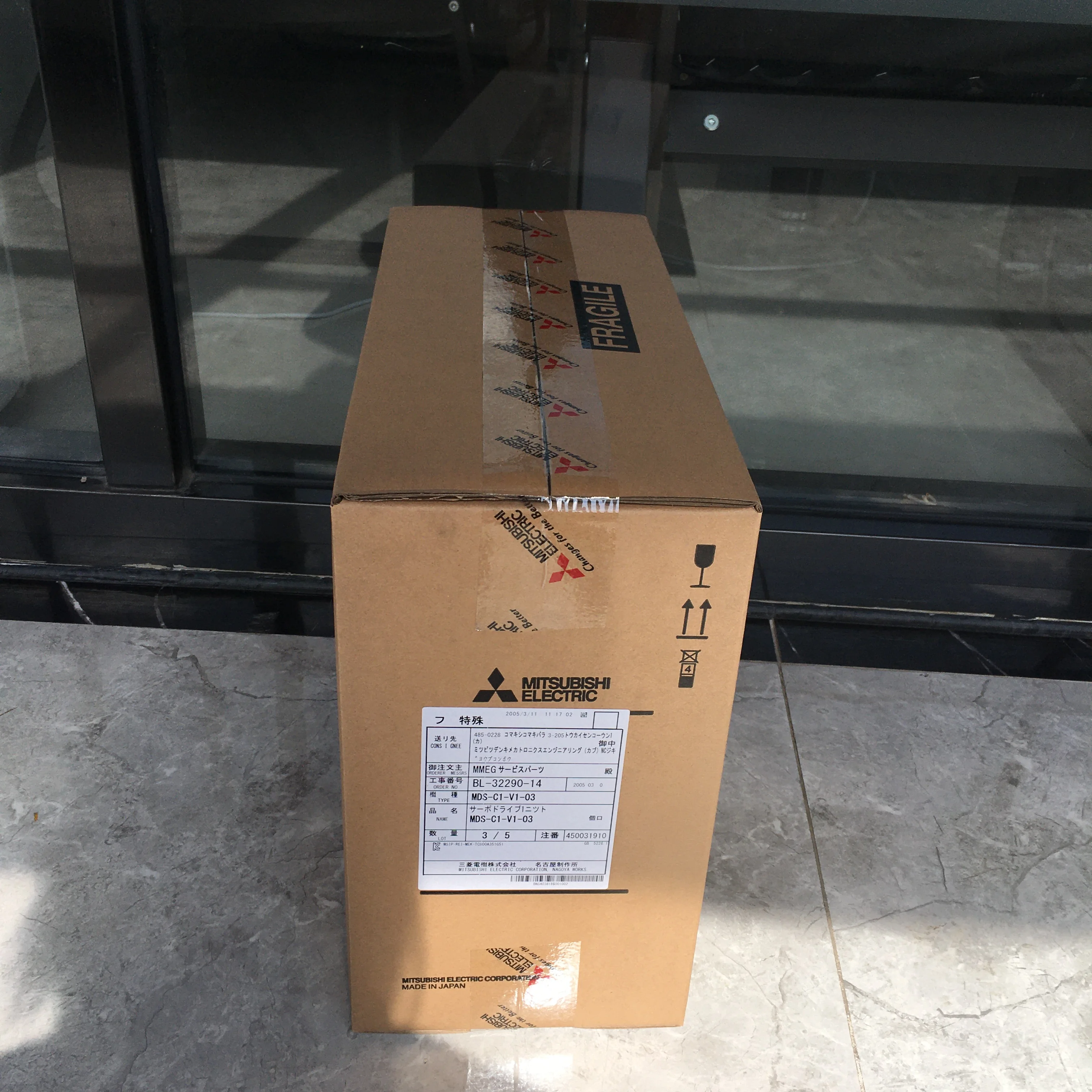 Mitsubishi CNC servo drive unit MDS-C1-V1-03 Mitsubishi CNC servo drive unit MDS-C1-V1-03