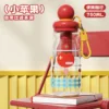 Little Apple Red Floating Ball