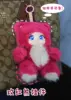 Rose red bear