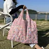 Pink Gemini Large