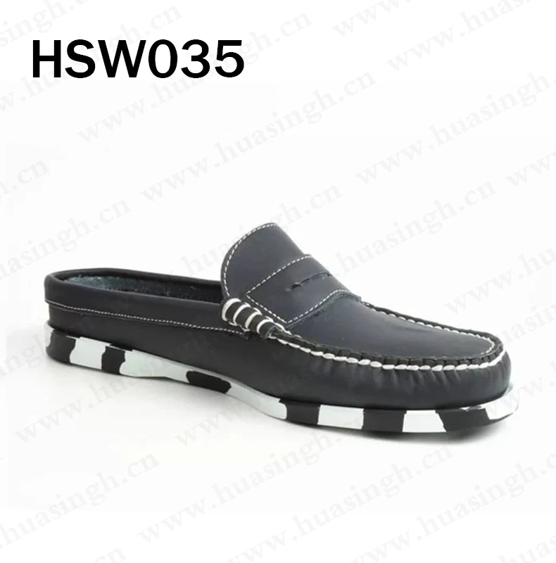 HSW035