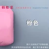 Pink 500g 0.5kg