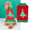 Albero di Natale con stella rossa