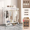 White 100cm foot pad version
