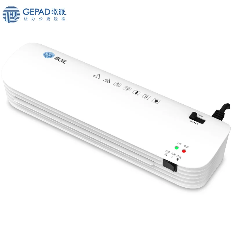 Маленькая настольная ламинирующая машина GEPAD GP-S4 Photo ламинирующие аппараты A4 230 мм для горячего и холодного ламинирования