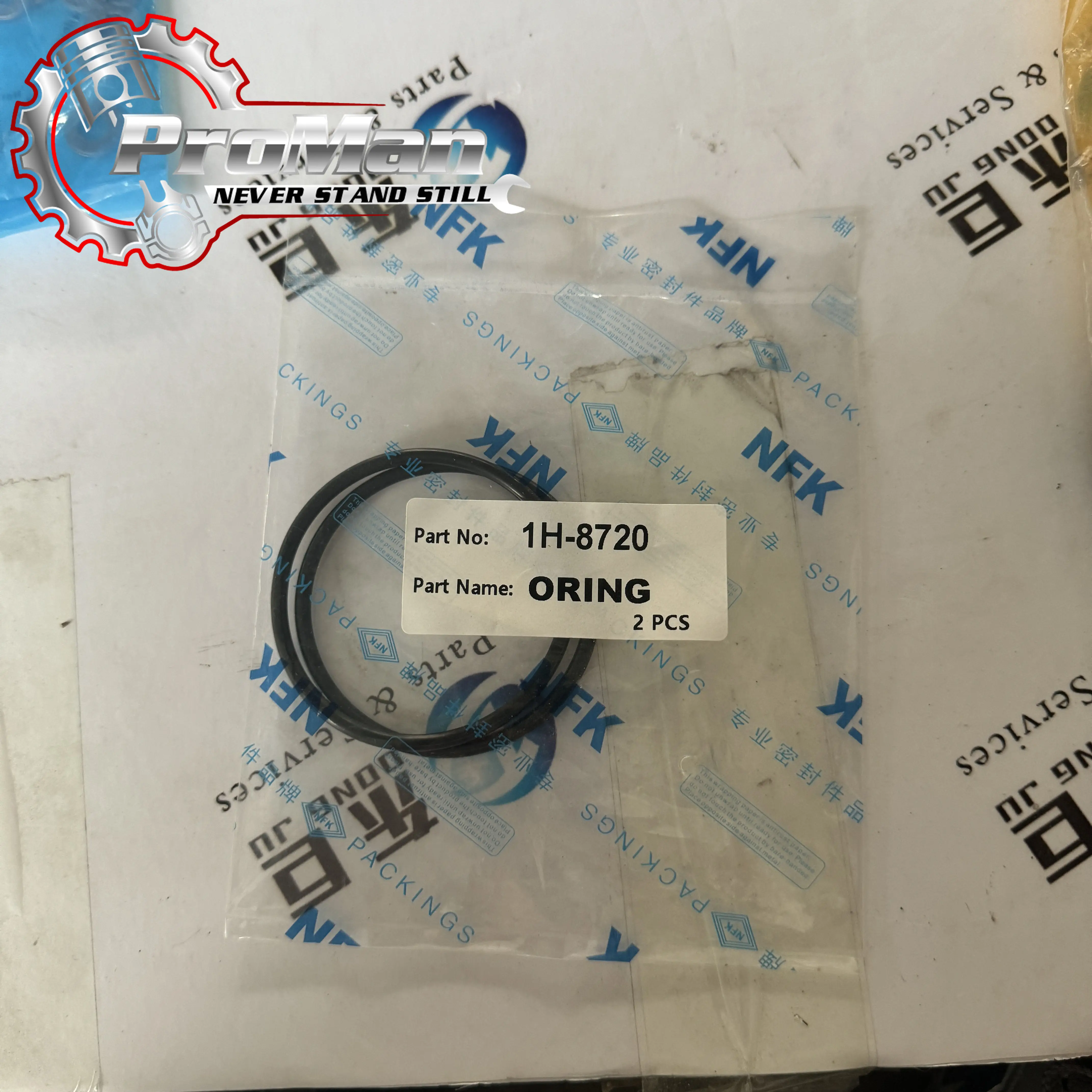 Komatsu Mechanical Engineering Parts - Reliable O-rings