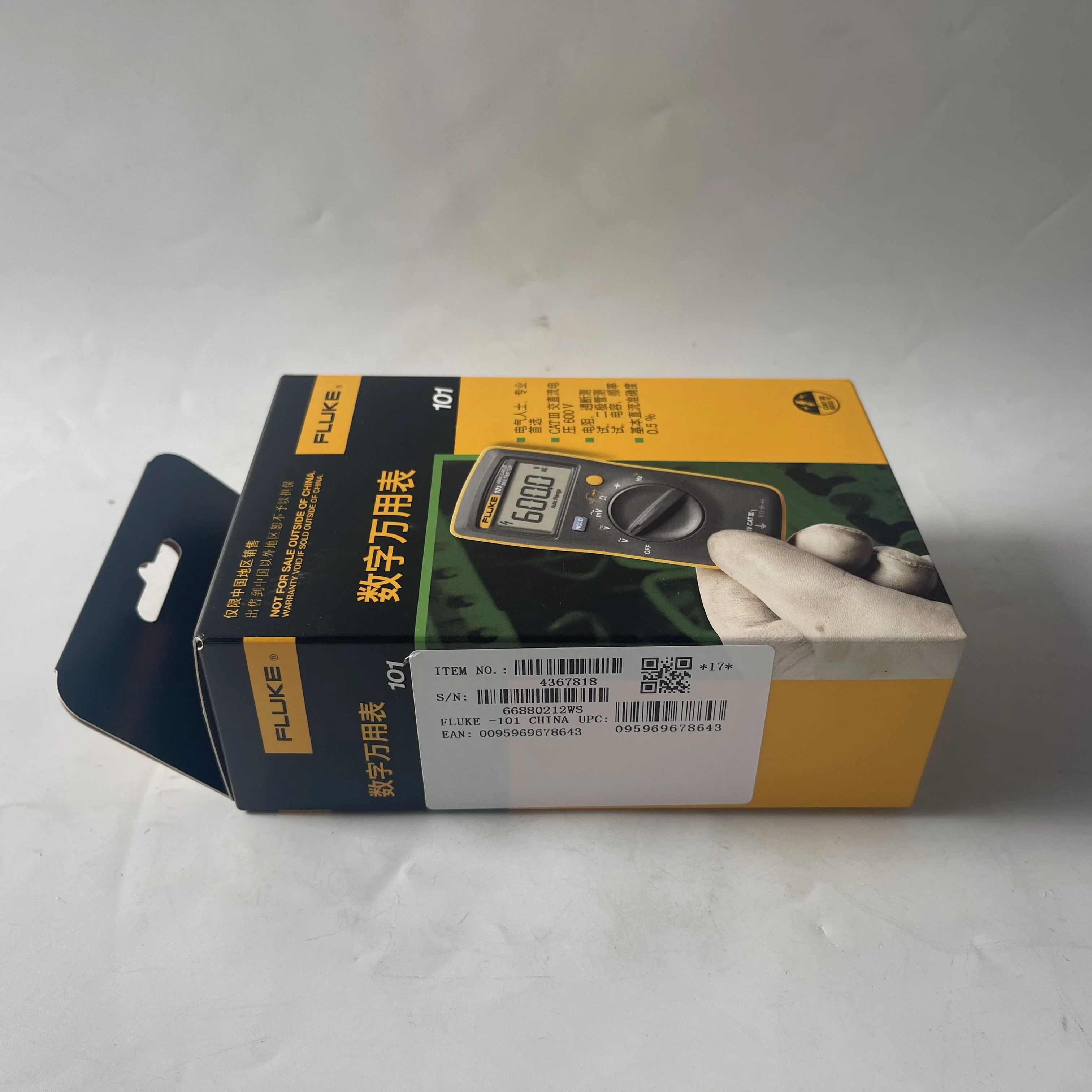 FLUKE Digital Multimeter 101 4367818 