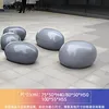 Stone stool
