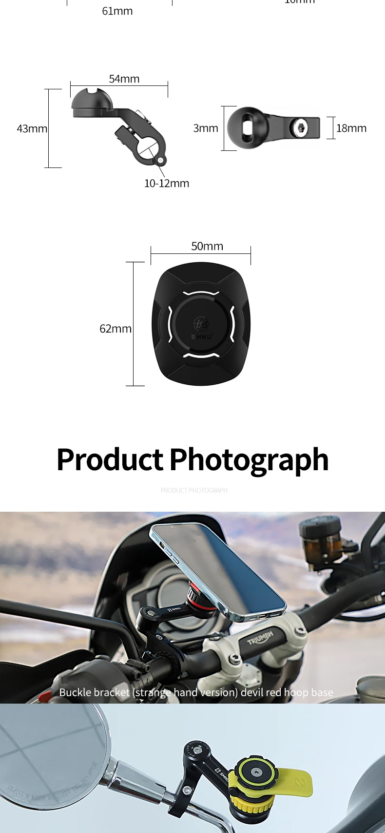 product smnu four colors magic arm magnetic vacuum motorcycle phone holder magnetic grip bicycle phone holder-11