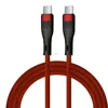 Red  60w
