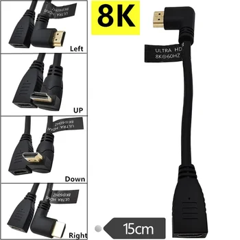 Câble D'extension HDMI 8K, Court HDMI 2.1 Mâle Vers Femelle, Angle De 90 Degrés, Câble