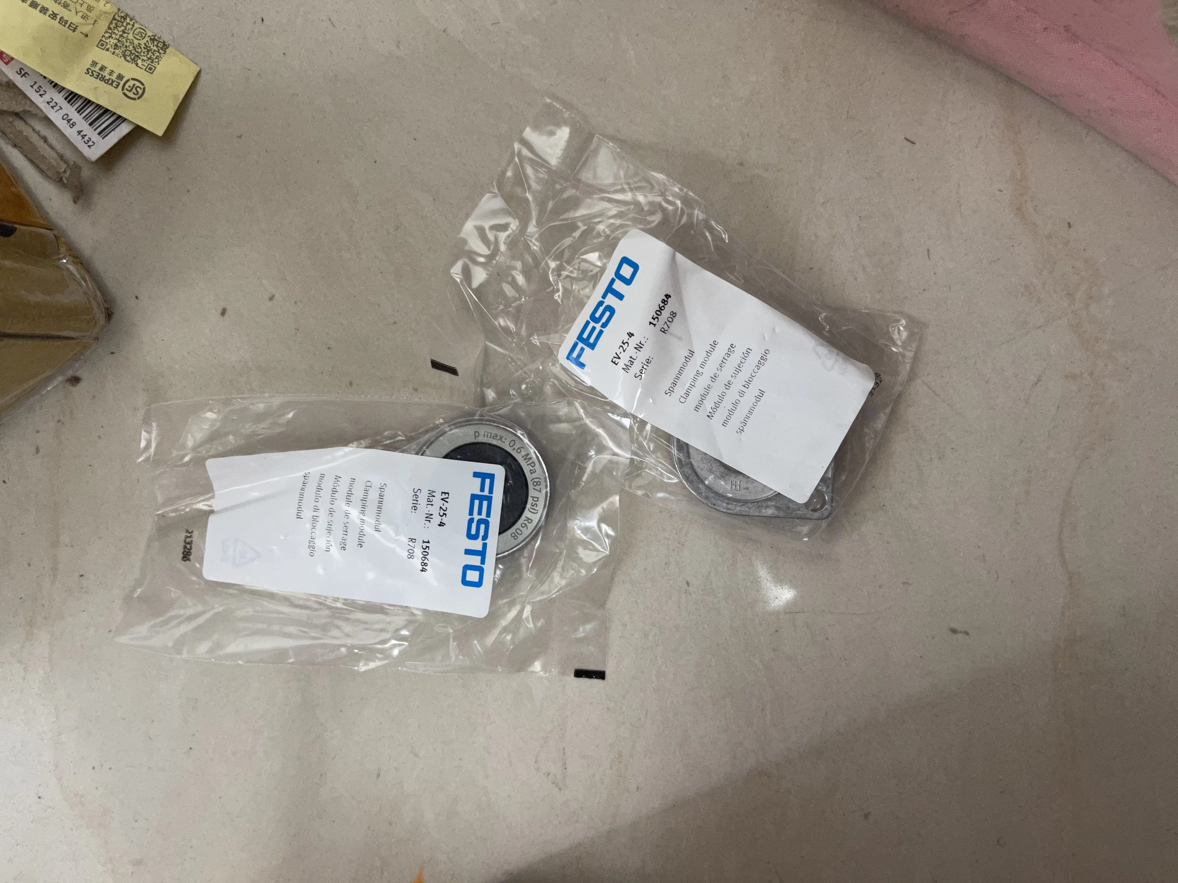 Festo Clamping Module EV-25-4