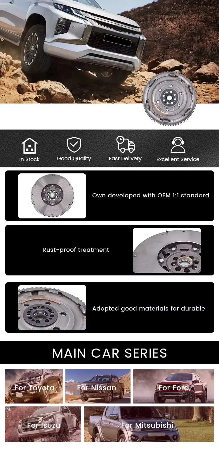 Japanese Gray Cast Iron Flywheel for FUSO and for TOYOTA Trucks Flywheels supplier