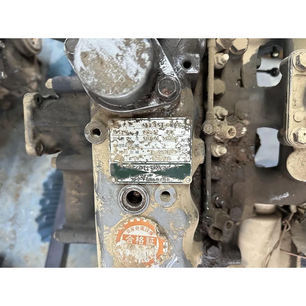 3TN75 Complete Engine Assembly Fit for Yanmar Engine