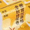 PVC self-adhesive