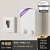 4.2m white
