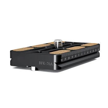 Universal 70mm Aluminum Quick Release Plate with 1/4" to 3/8" Screw, DSLR Mirrorless Tripod Base Accessory product image