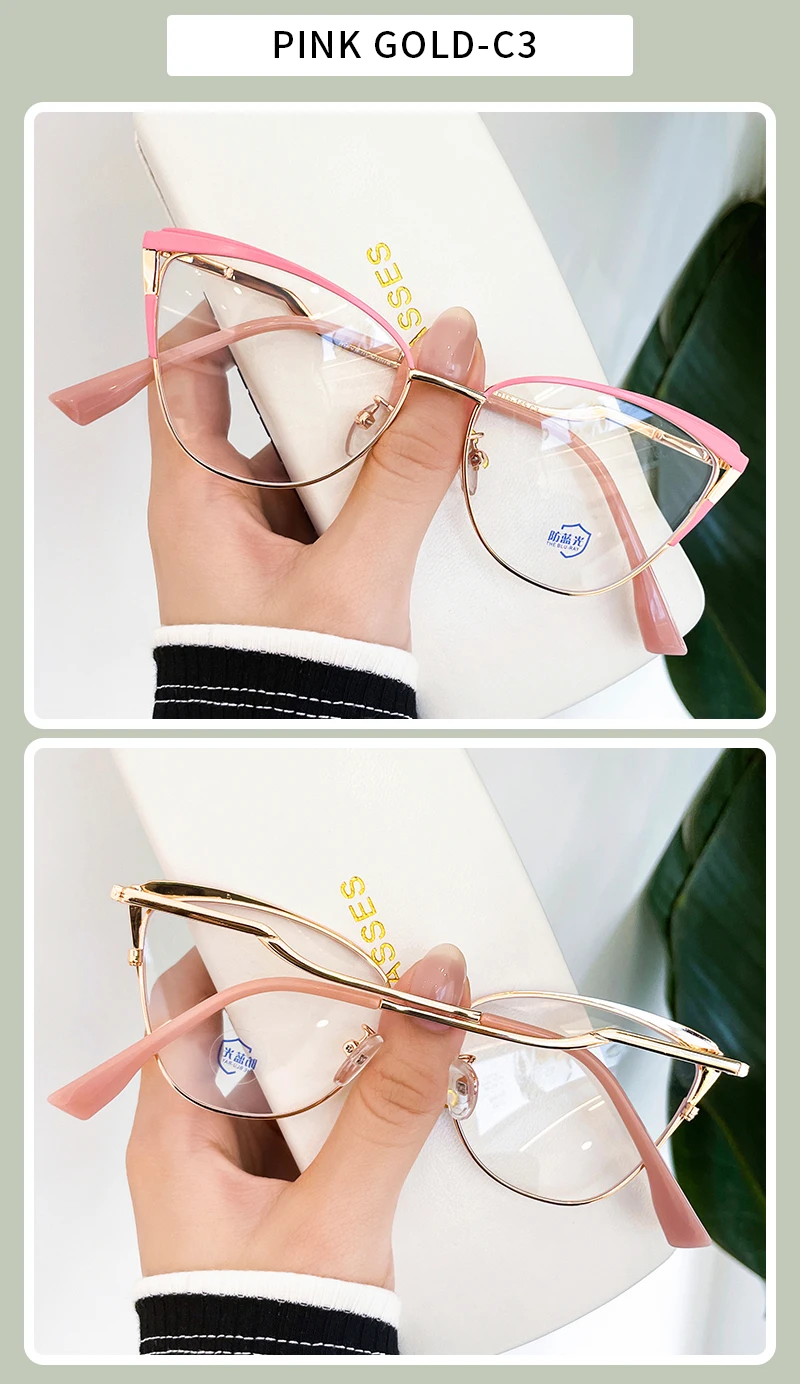 Fashion Cat Eye Optical Glasses Frame for Women - Photochromic