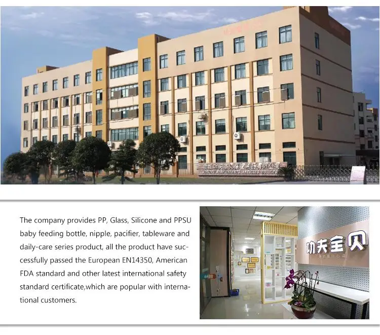 Zhejiang Alg Technology Co., Ltd.