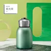 Verde satinato
