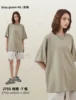 Gray green