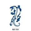 GZ-151