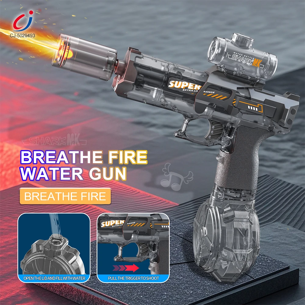 Chengji Electric Squirt Auto Refill Water Gun High Firing Rate Shooting Game Modern Toy Water Gun