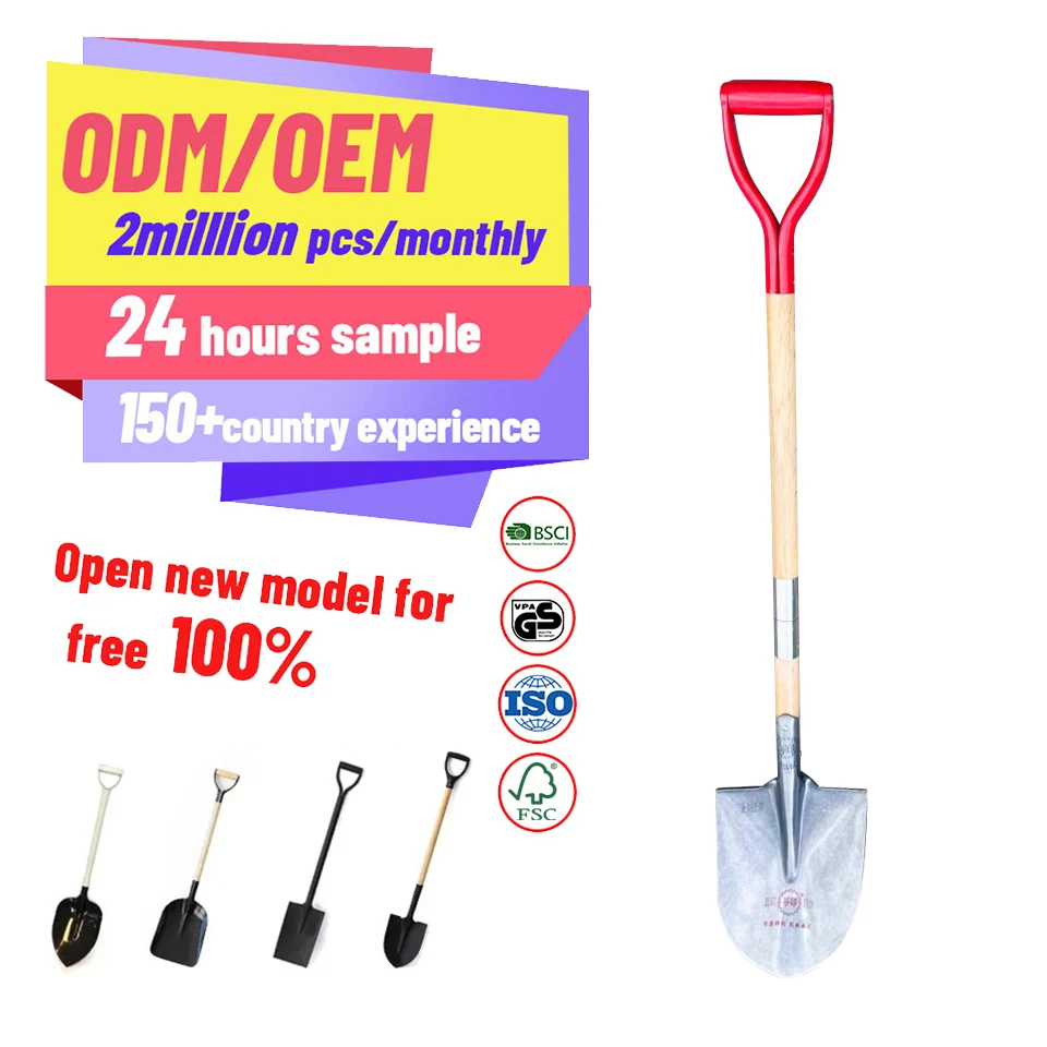 Outdoor Transplanting  Tree  Drain Spade Digging Garden Shovel WIth  Detachable Handle