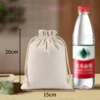 15*20cm