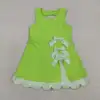 Contact us to order-GSD3316