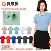 New solid color elegant buttons