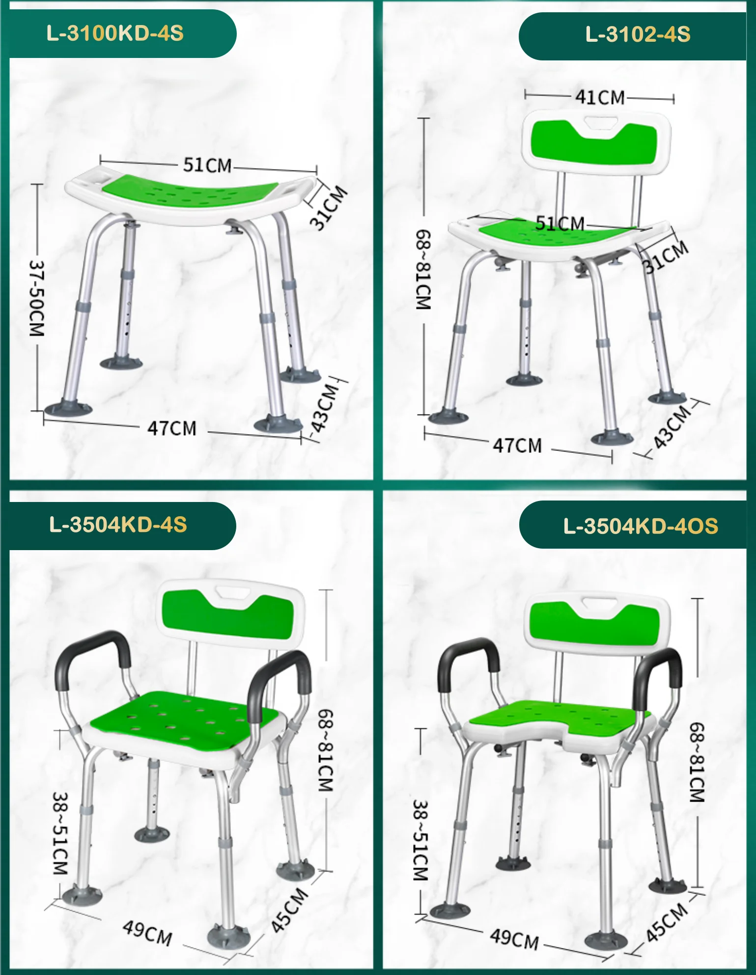 Aluminum cheap price hospital bath seat shower chair rehab bath chair manufacture