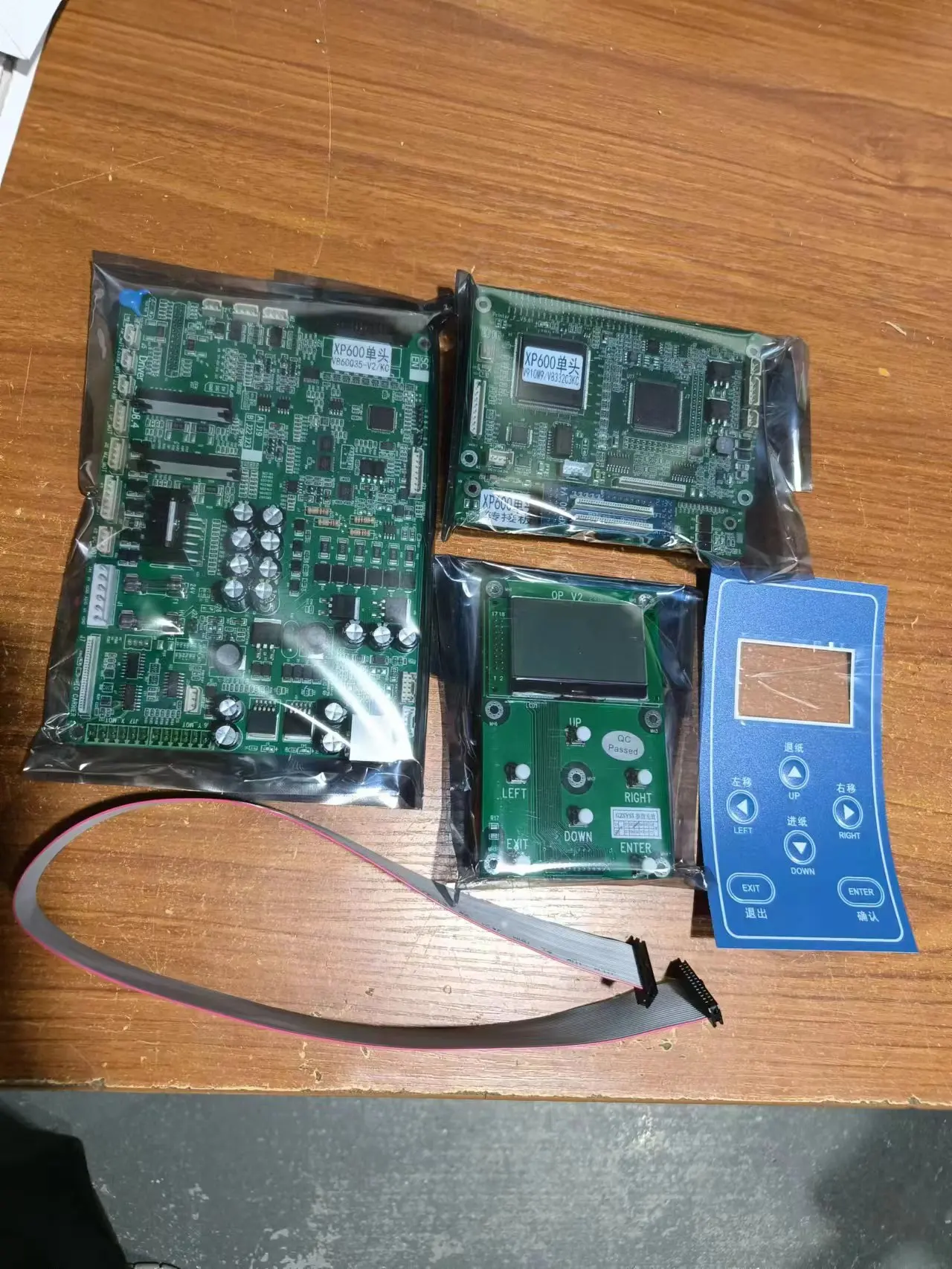 Sun Yung Single Head Xp600 I3200 Senyang Double Head Mainboard Carriage Board Inkjet Large Format Printers Eco Solvent UV Ink manufacture