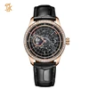 Rosegold