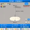 full spectrum chrome chandelier 50cm tmall wizard control free i
