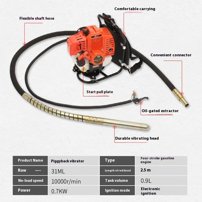 Mingzhuo Four-Stroke Gasoline Engine Small Shoulder-Mounted Concrete Vibrator Construction Engineering Vibrator