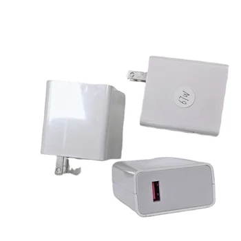67W High quality USB super fast charger customizable logo Charger detailed data Wall Block Adapter Charger