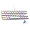 Blanco/Con cable/Interruptor azul