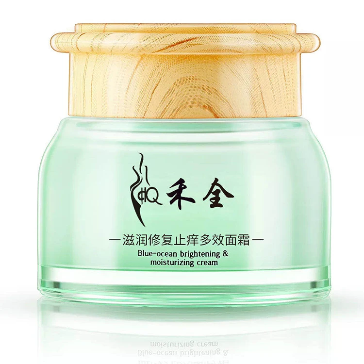 best whitening and moisturizing face cream