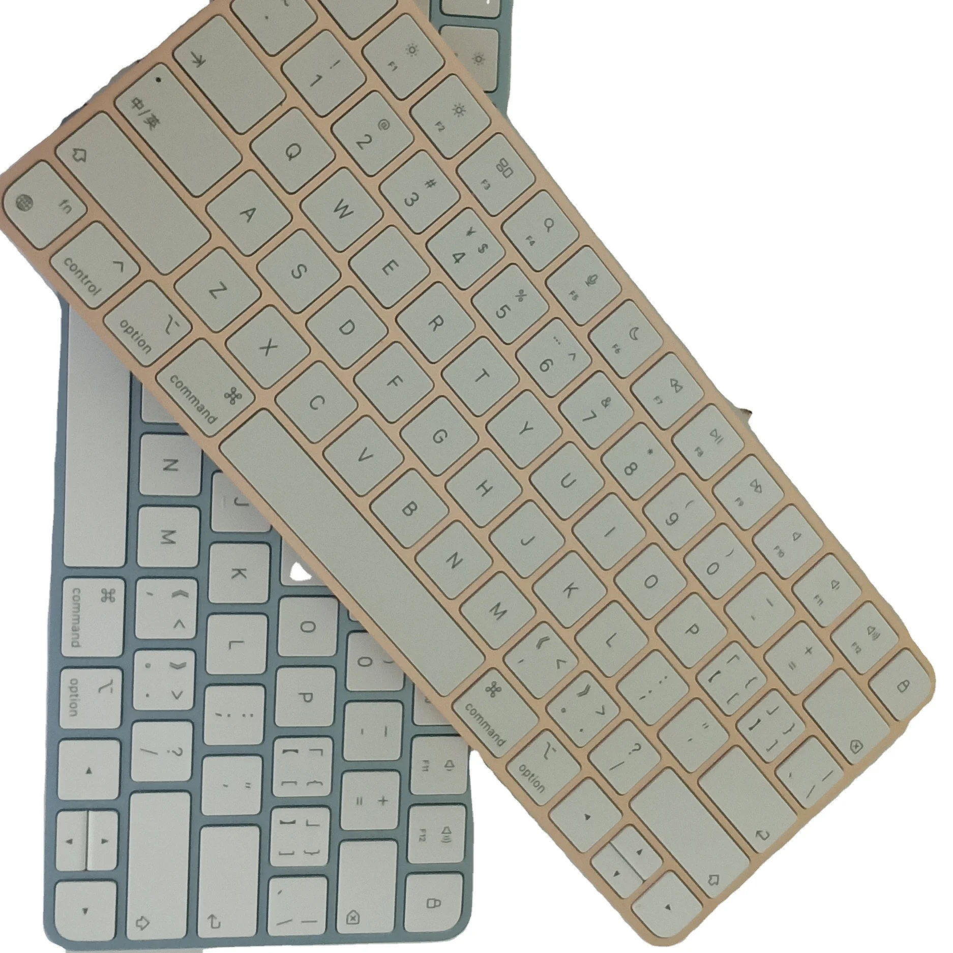 Store Apple Magic Keyboard MK2A3LL/A Model A2450