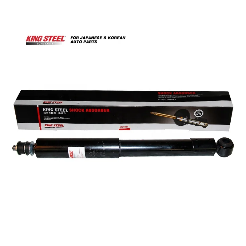 パーツ NAITO11122 4853180822 Genuine Toyota ABSORBER SHOCK RR 48531-80822 | eBay