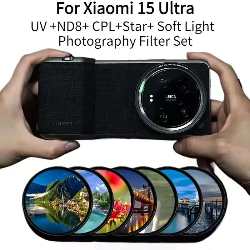 Xiaomi 14 Ultra & 15 Ultra用 67mm 3フィルター＆7フィルターセット
