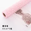 12-Sakura pink