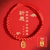 Collier à ficelle rouge [Attire la richesse]